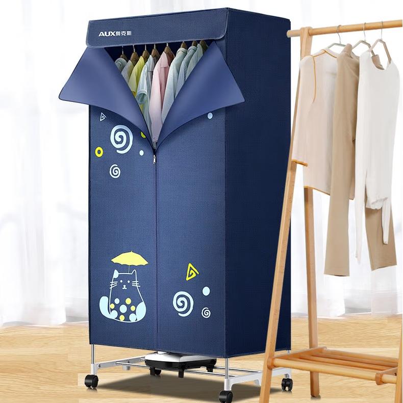 烘干机家用干衣机小型衣柜式风干烘衣机婴儿衣物暖风30斤大容量定时烘干宿舍衣柜两用180分钟定时 新款升级16管+30斤承重